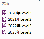 袋鼠数学历年真题2020-20232630 作者:949122532 帖子ID:277466 